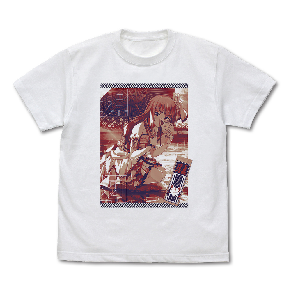 白石紬「…コン♪」Tシャツ