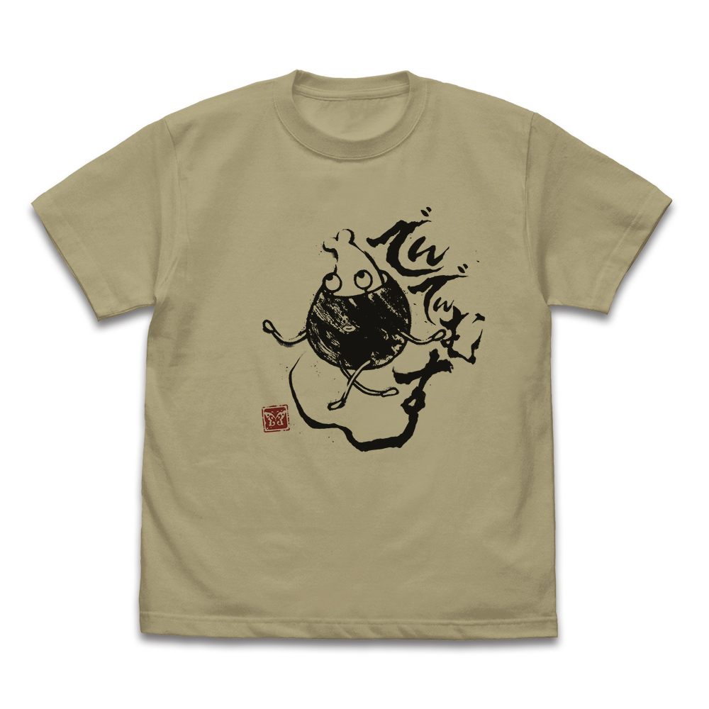 でんでんむすくん Tシャツ
