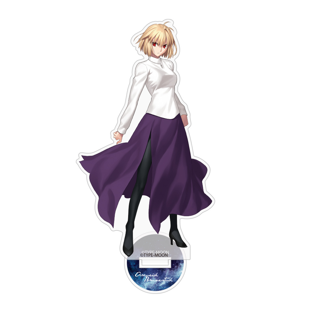 アルクェイド・ブリュンスタッド ロングスカート アクリルスタ..