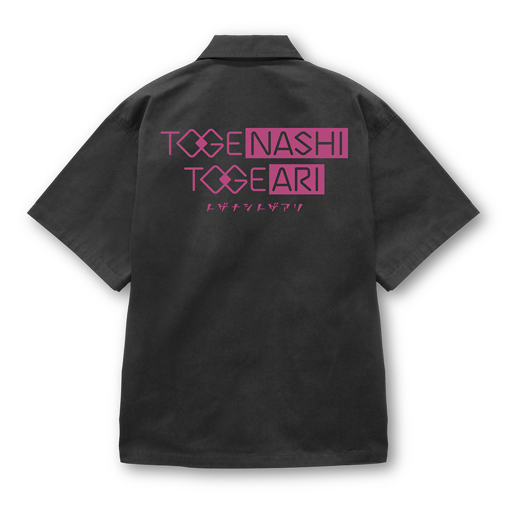 トゲナシトゲアリ ワークシャツ