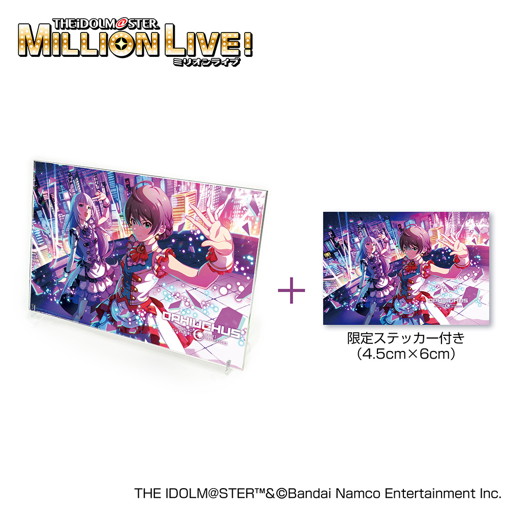★限定★オフィウクス アクリルアートスタンド（限定ステッカー..