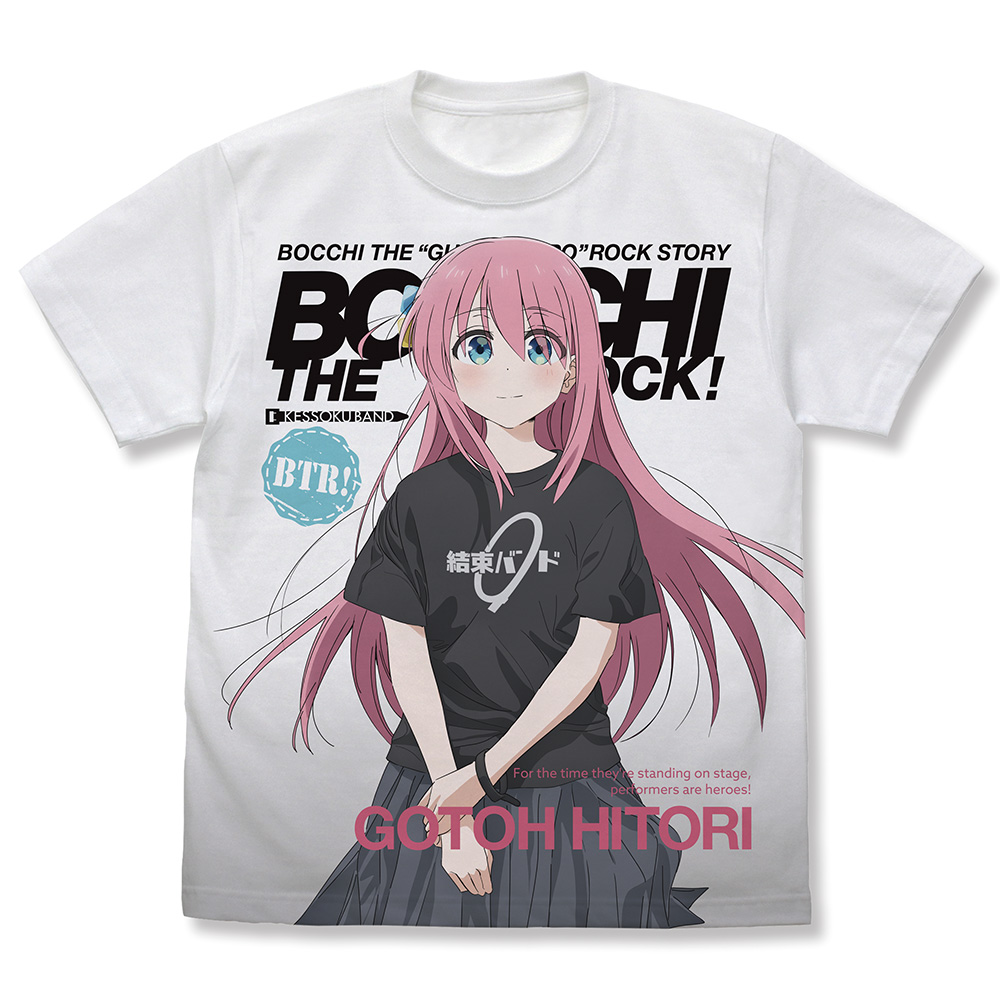 後藤ひとり フルグラフィックTシャツ