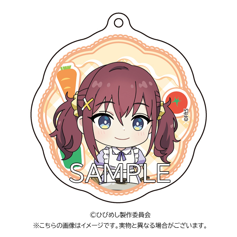 TVアニメ「日々は過ぎれど飯うまし」アクリルキーホルダー C..