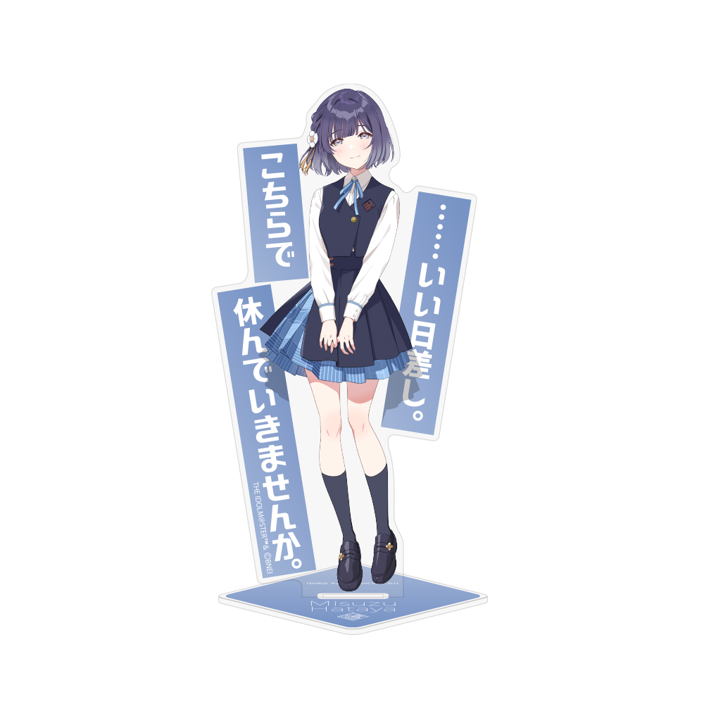 秦谷美鈴 アクリルスタンド