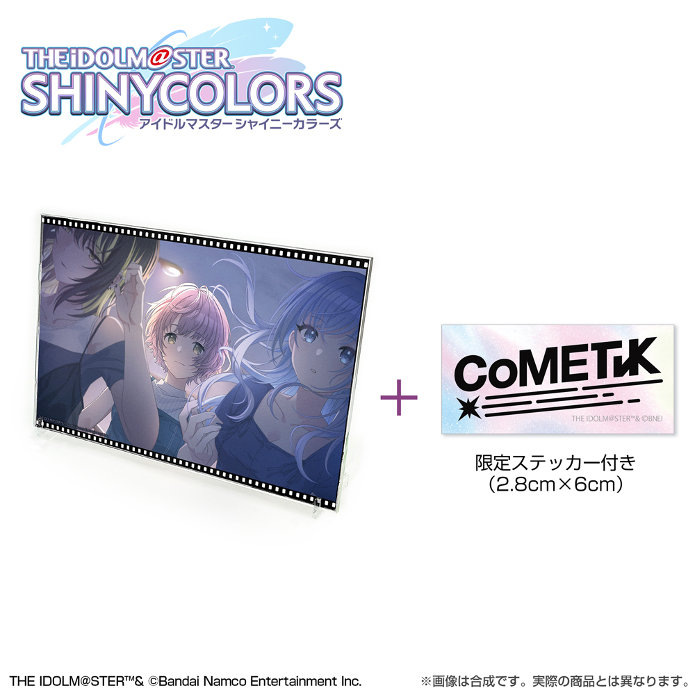 ★限定★【遠き明滅】アクリルアートスタンド（限定ステッカー付..