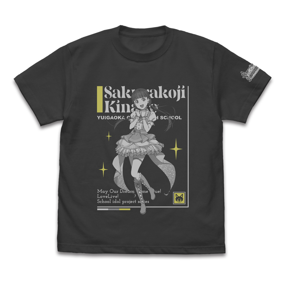 桜小路きな子 Tシャツ DREAM LIVE!! Ver.