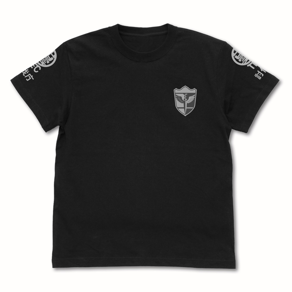 日本防衛隊 第１部隊 Tシャツ