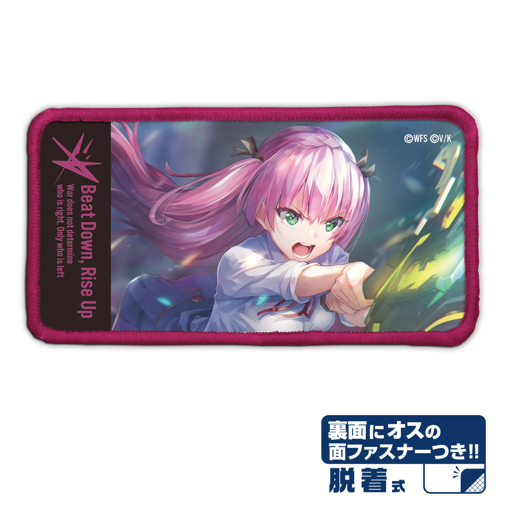 逢川めぐみ Ikki Burst Strike 脱着式フルカ..
