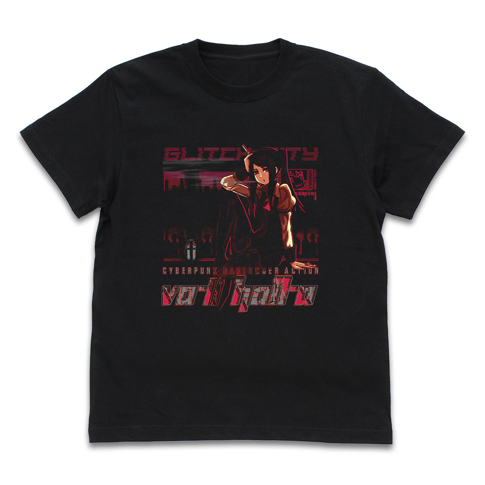 ジル・スティングレイ Tシャツ