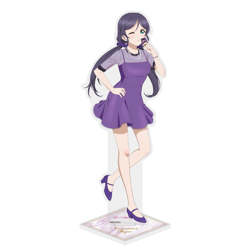 描き下ろし 東條 希 アクリルスタンド（大） パーティードレ..