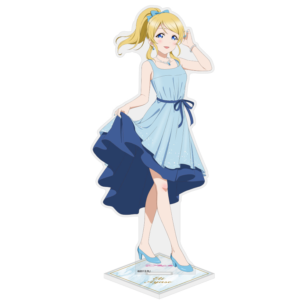 描き下ろし 絢瀬 絵里 アクリルスタンド（大） パーティード..