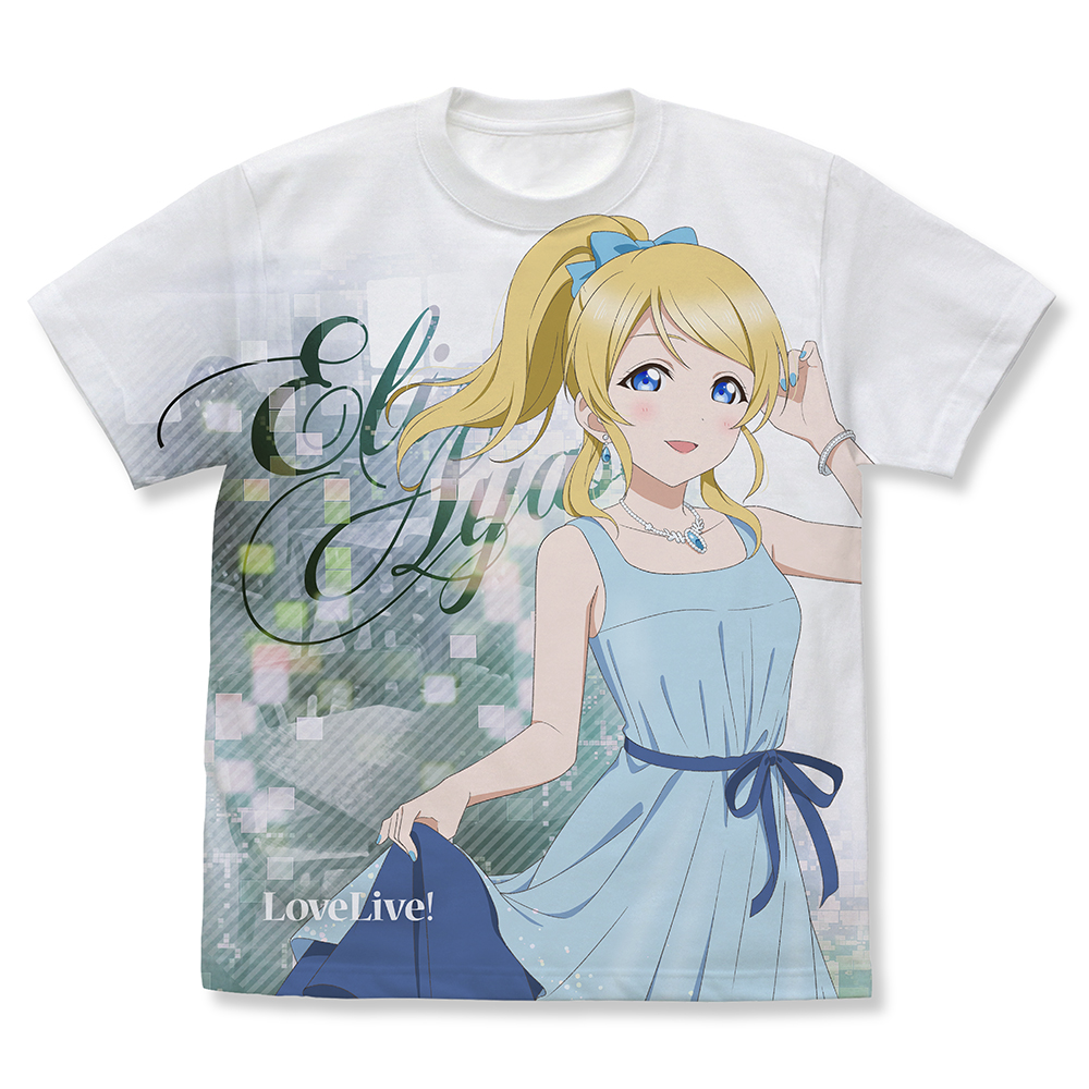 描き下ろし 絢瀬 絵里 フルグラフィックTシャツ パーティー..