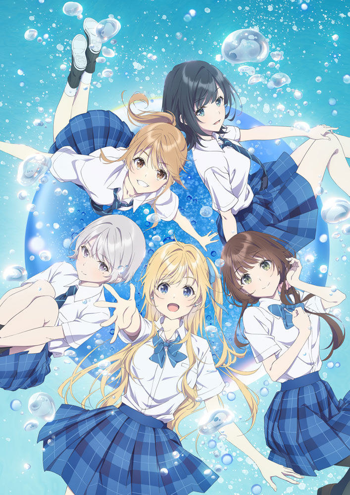 ★GEE!特典付★千歳くんはラムネ瓶のなかBlu-ray 第..