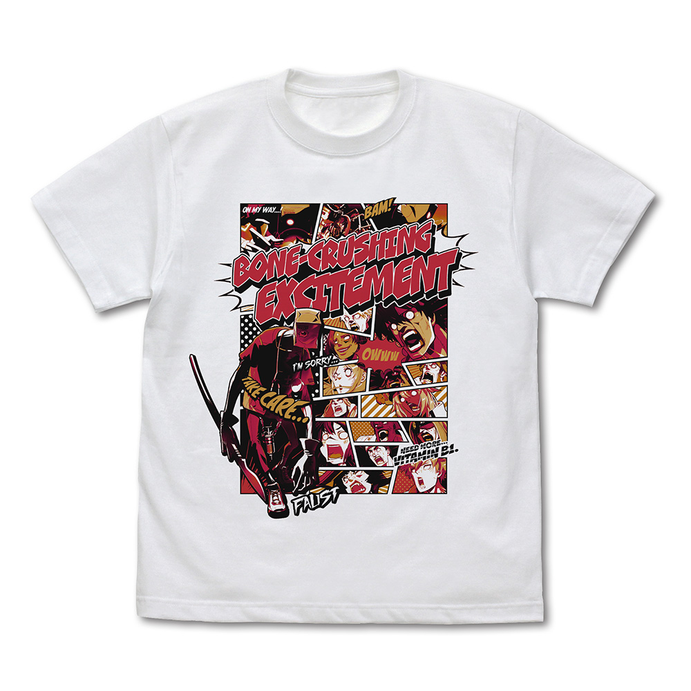 ファウスト「エキサイティング骨折」Tシャツ