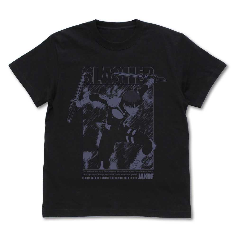 保科宗四郎 Tシャツ