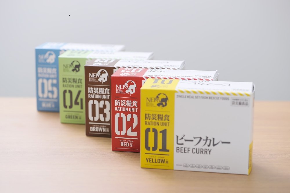 特務機関NERV指定 防災糧食5種詰合せ