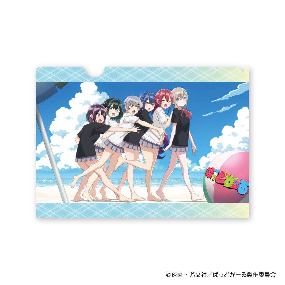『ばっどがーる』A4クリアファイルアニメイラスト