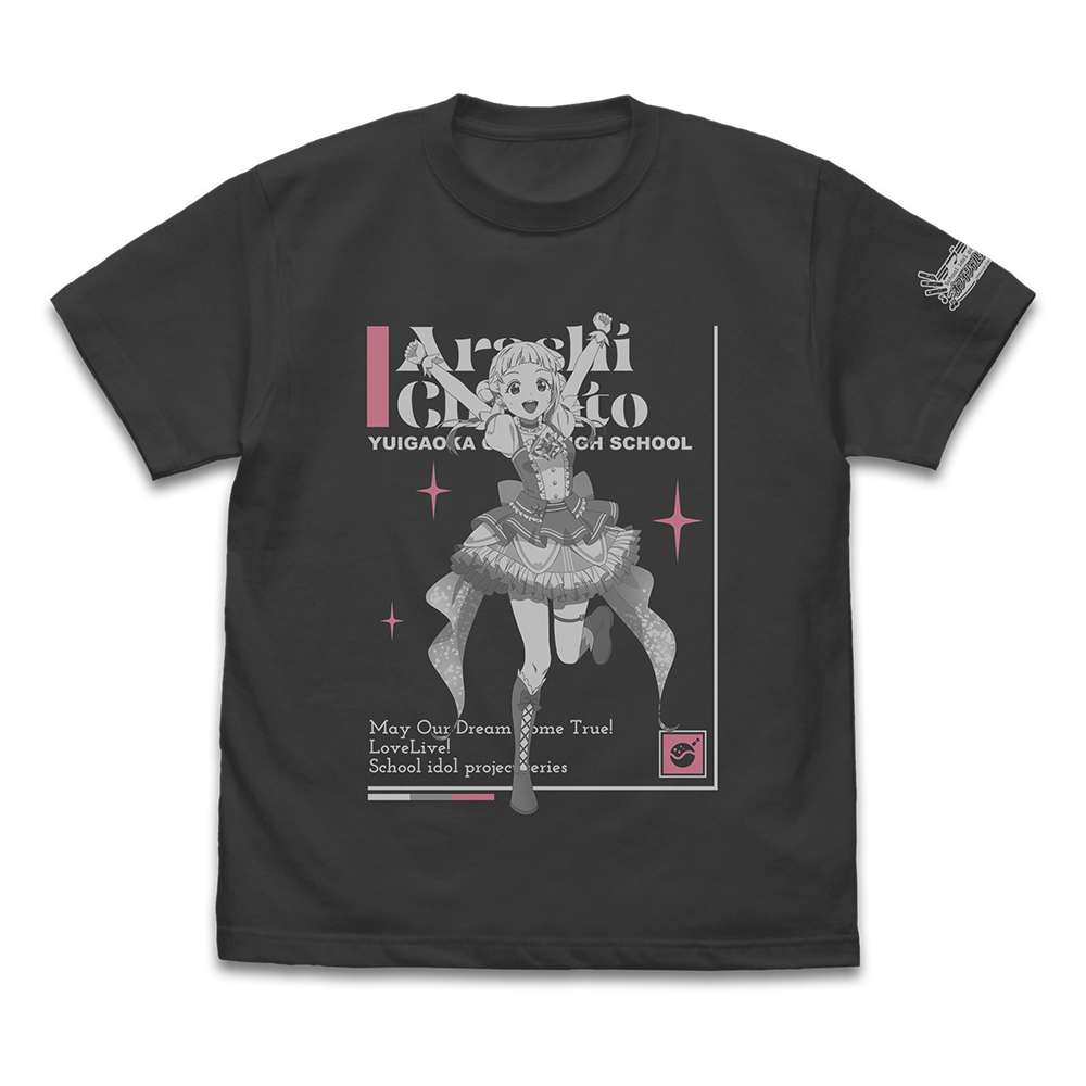 嵐 千砂都 Tシャツ DREAM LIVE!! Ver.