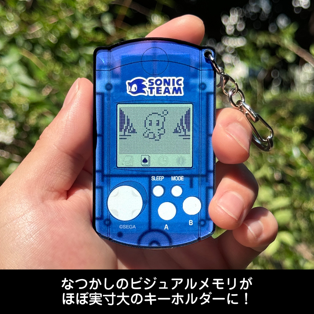 鈍器ノ様ナ者　グッズ チャオ パスケース（ナスカン付き） [ソニック・ザ・ヘッジ