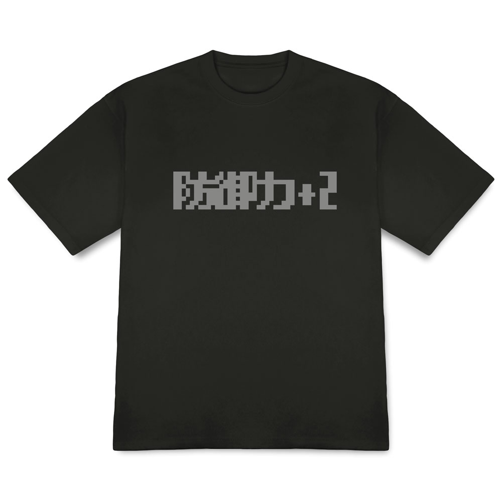 防御力＋2 マグナムウェイトTシャツ