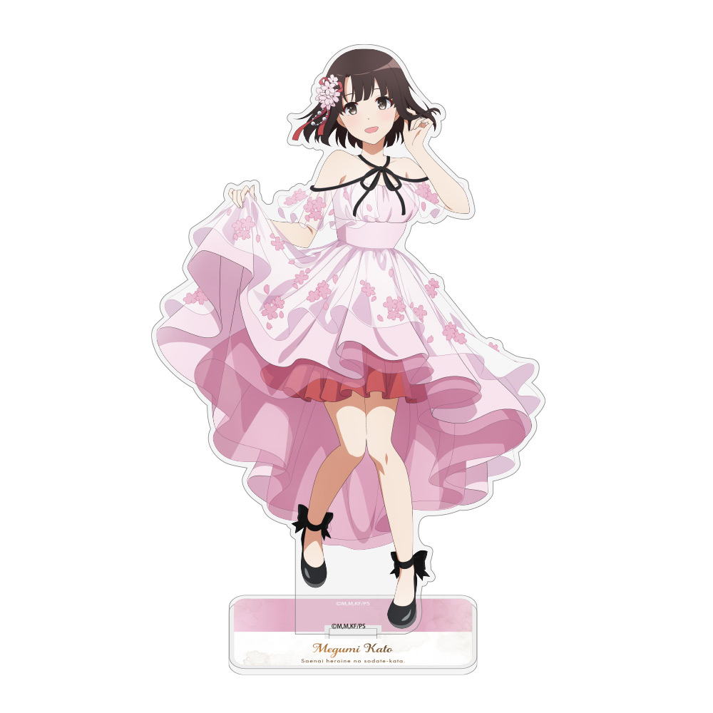 描き下ろし 加藤恵 アクリルスタンド（大）Blooming ..