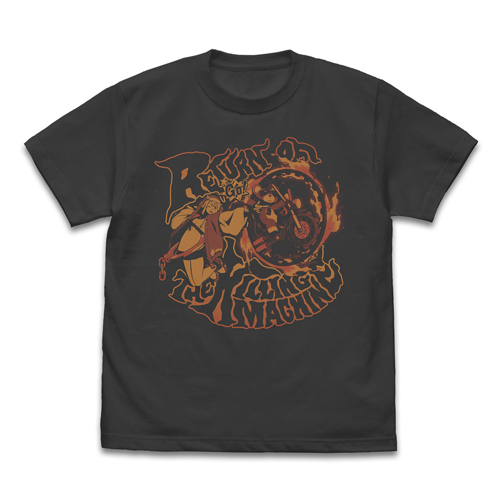 ブリジット「帰ってきたキルマシーン」Tシャツ