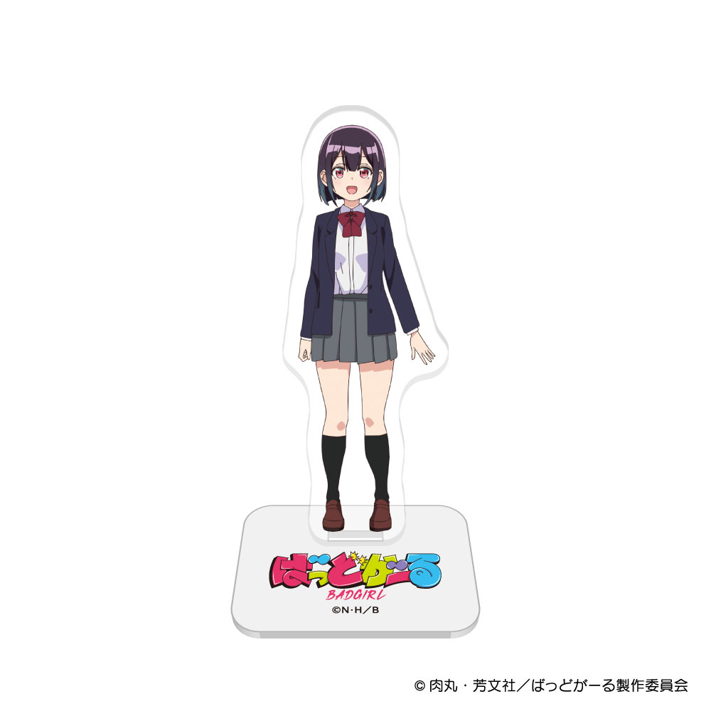 『ばっどがーる』別衣装アクリルスタンド優谷優