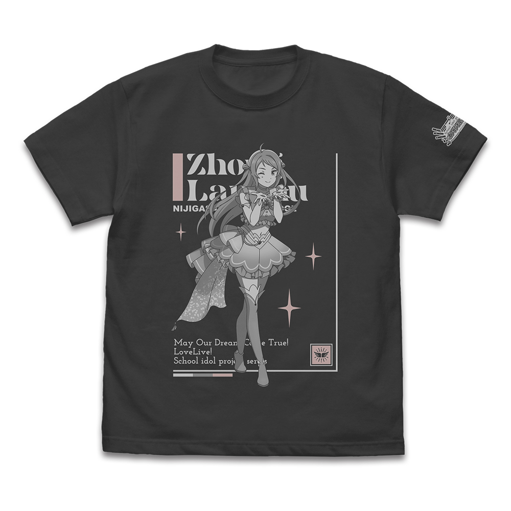鐘 嵐珠 Tシャツ DREAM LIVE!! Ver.