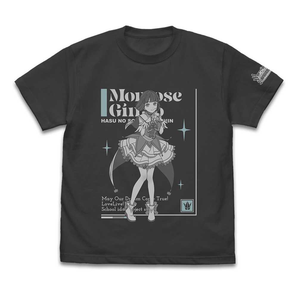 百生吟子 Tシャツ DREAM LIVE!! Ver.