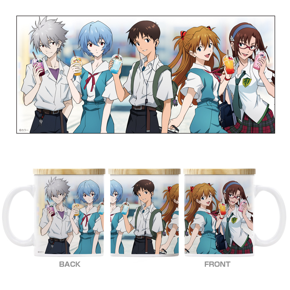 描き下ろし EVANGELION フタ付きフルカラーマグカッ..