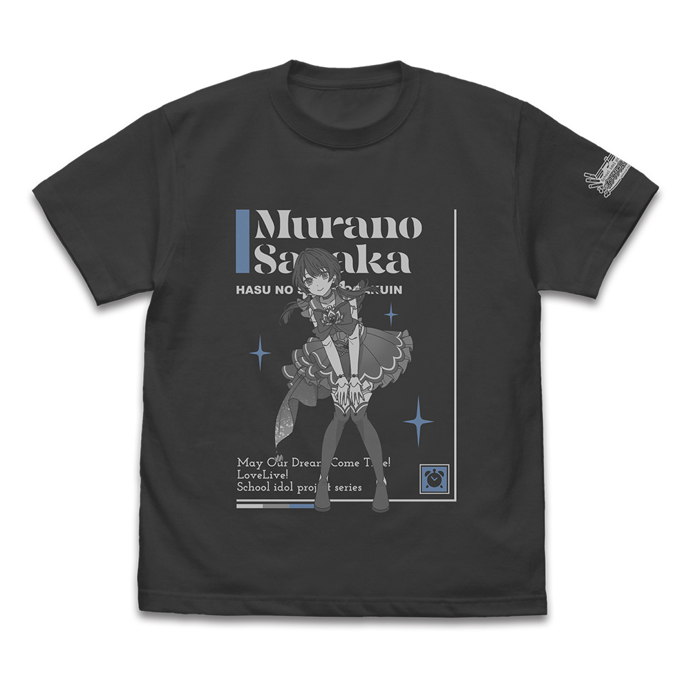 村野さやか Tシャツ DREAM LIVE!! Ver.