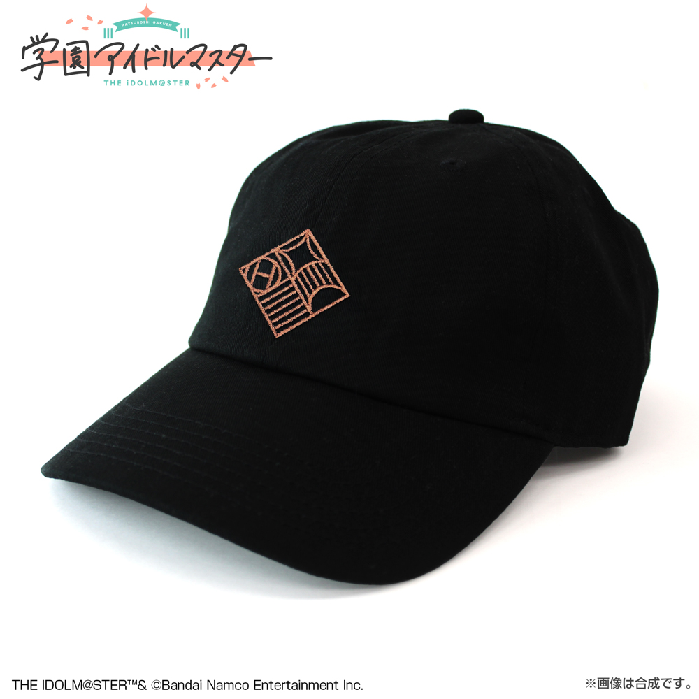 初星学園 刺繍ローキャップ
