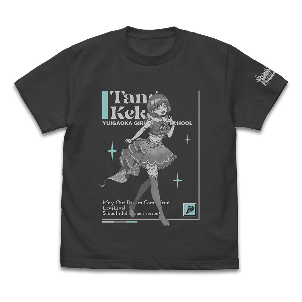 唐 可可 Tシャツ DREAM LIVE!! Ver.