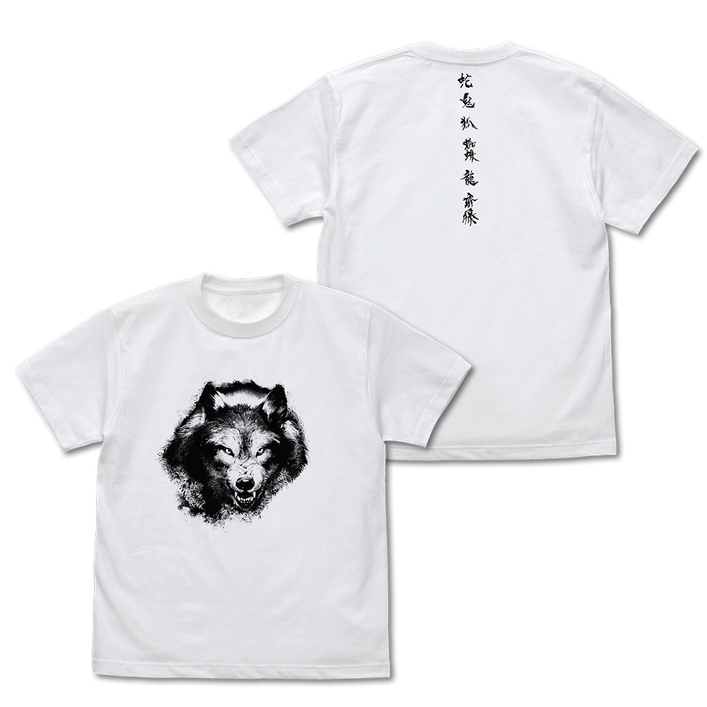 Ghost of Yōtei 狼 Tシャツ