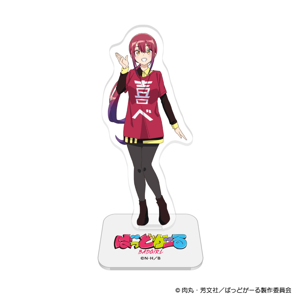 『ばっどがーる』別衣装アクリルスタンド水鳥亜鳥