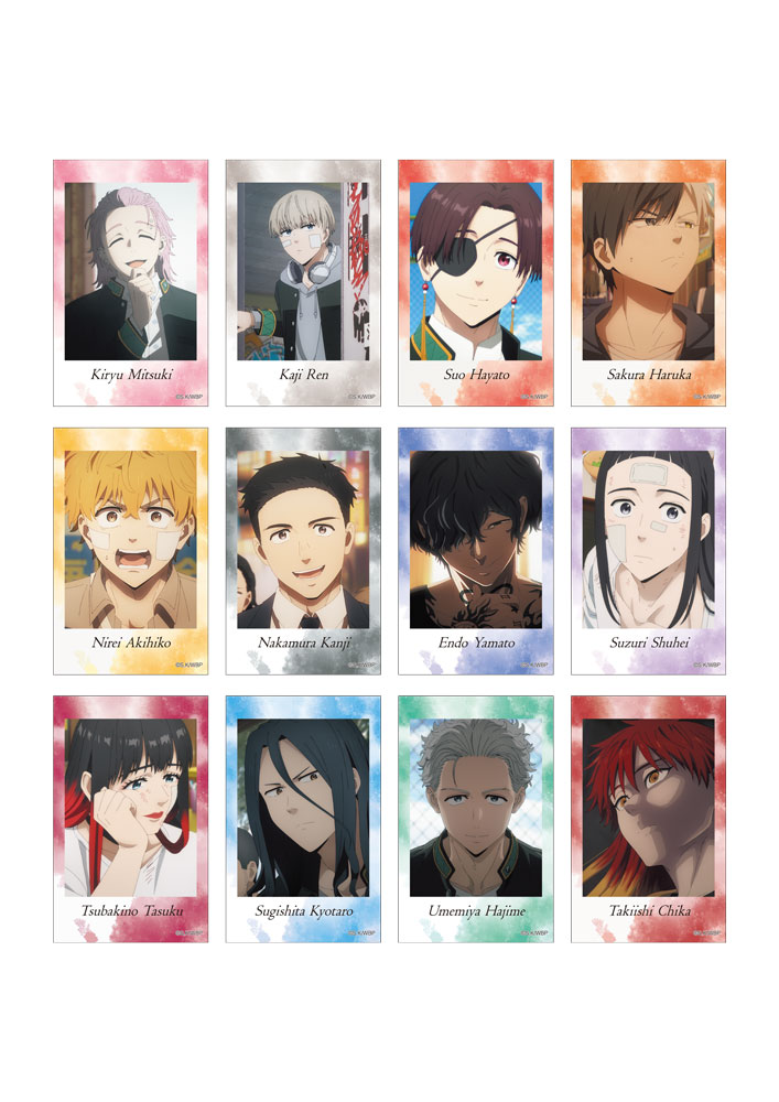 WIND BREAKER チェキ風ブロマイドコレクションVo..