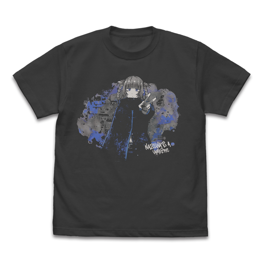 「七草ナズナは吸血鬼である」Tシャツ