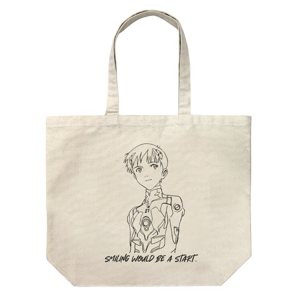 碇シンジ ラージトート