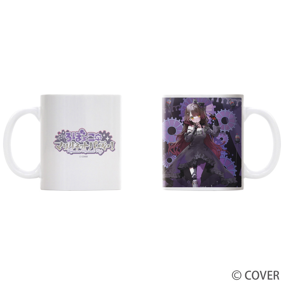 ロボ子さん フルカラーマグカップ ろぼ～このマリオネットパー..