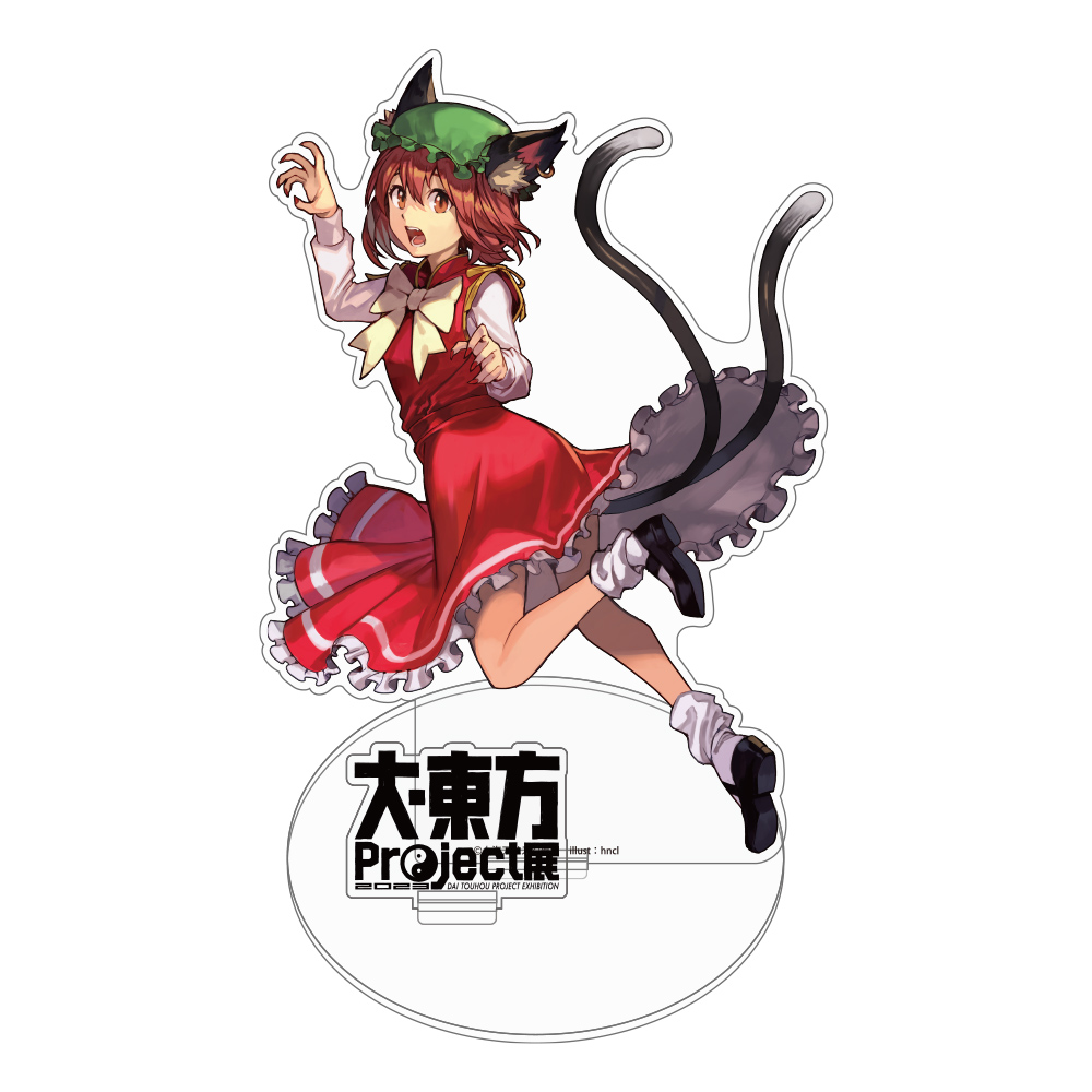 東方Project公認・メーカーグッズオンラインショップ東方やおよろず商店