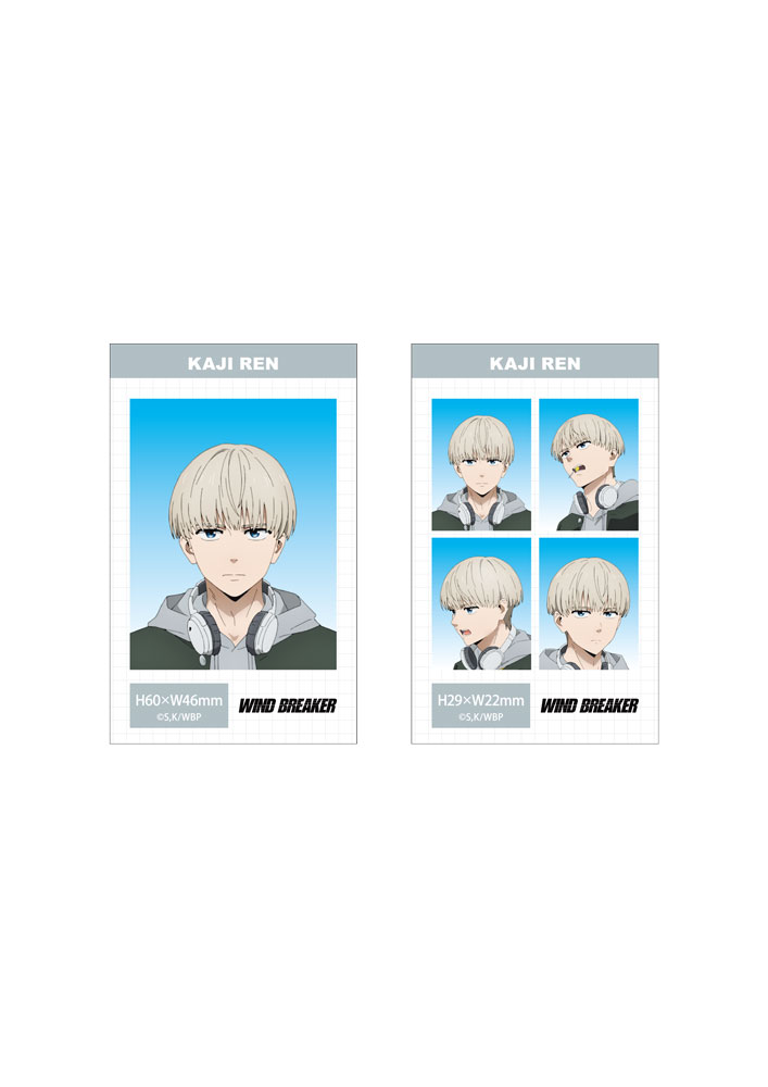 WIND BREAKER 証明写真風ブロマイドセット【梶蓮】