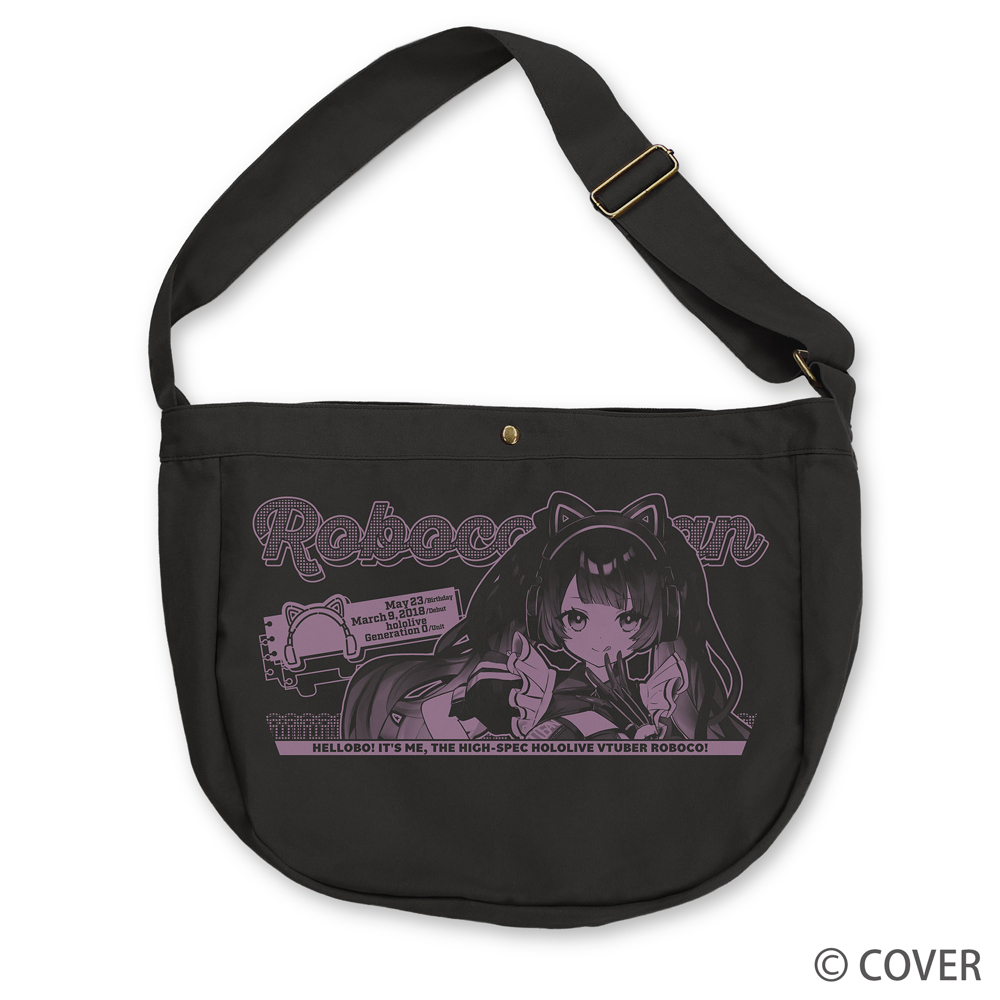 ロボ子さん ニュースペーパーバッグ サイバーメイドカフェVe..