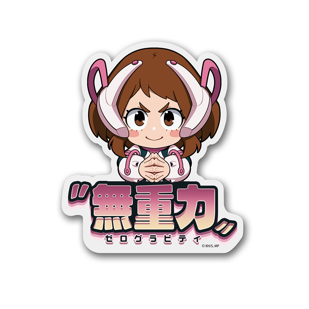 麗日お茶子 アクリルピョコッテ