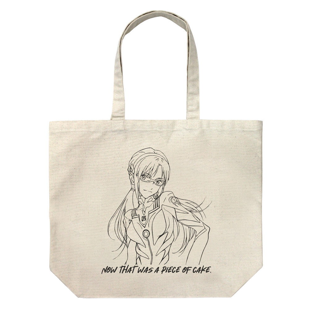 真希波・マリ・イラストリアス ラージトート