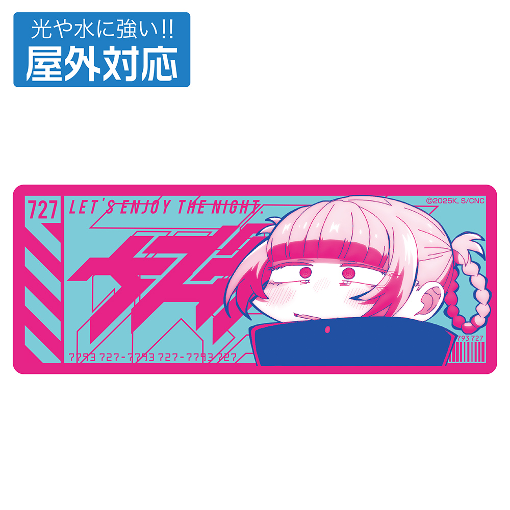 ナズナ ペイントアート 屋外対応ステッカー