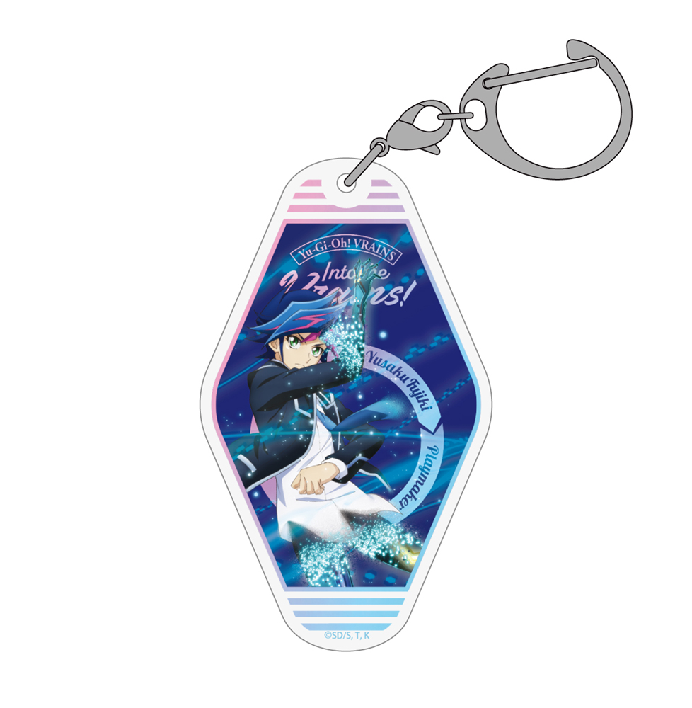 藤木遊作 アクリルマルチキーホルダー