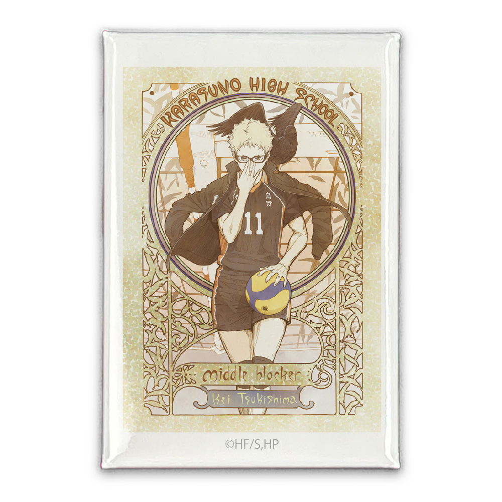 月島 蛍 スクエア缶バッジ 飛翔Ver.