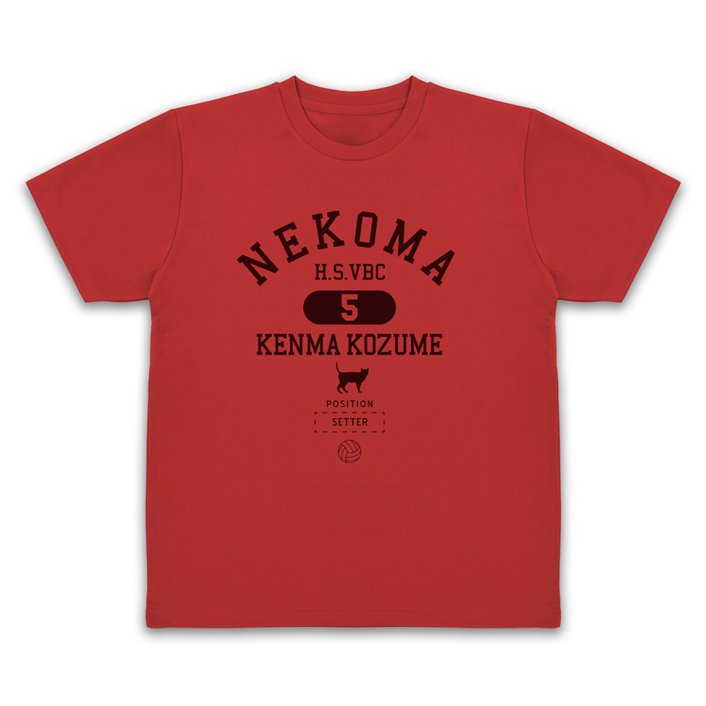 孤爪研磨 カレッジ ドライTシャツ