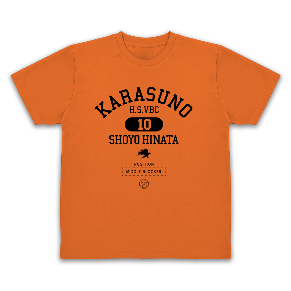 日向翔陽 カレッジ ドライTシャツ