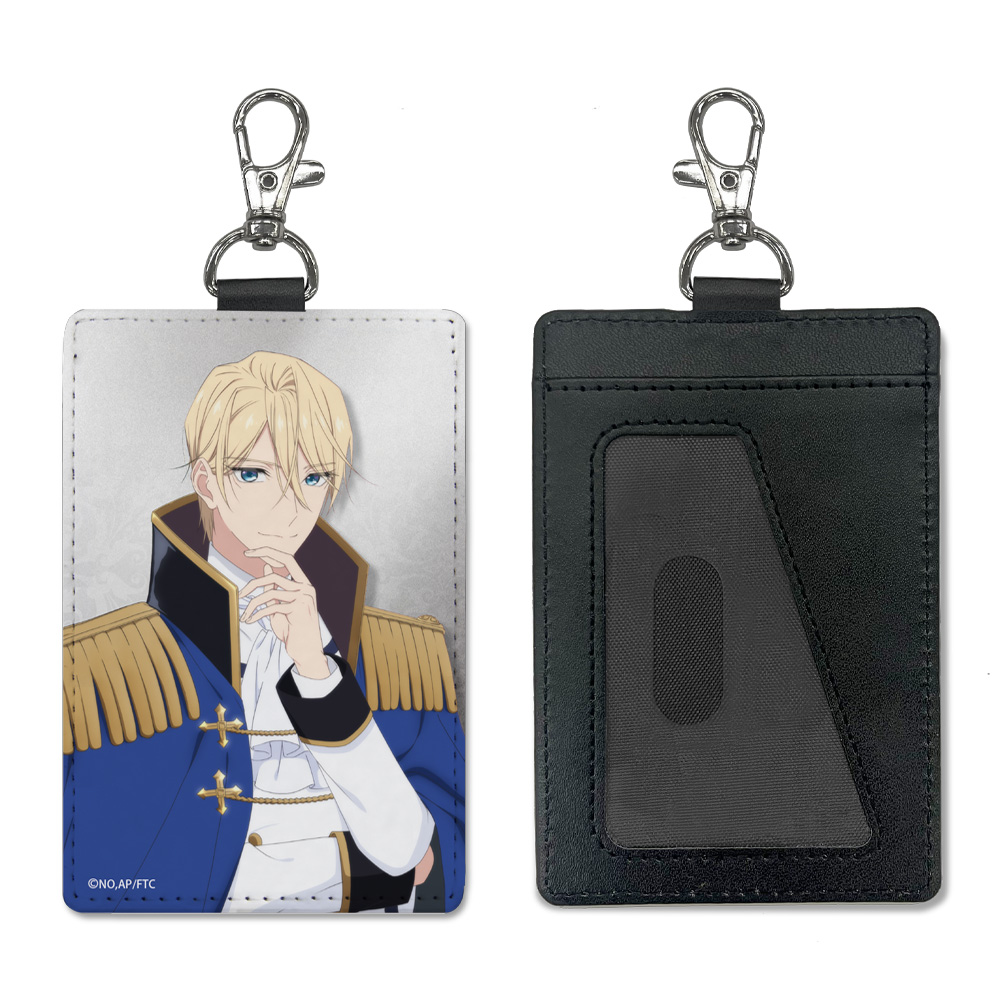 ジュリアス・フォン・パリスタン パスケース（ナスカン付き）